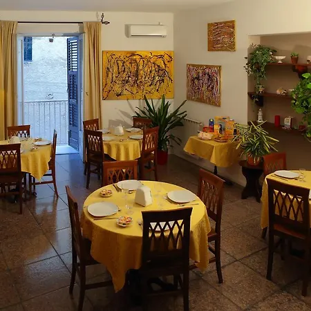 Atenea 191 住宿加早餐酒店 阿格里真托